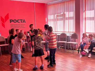В точке Роста