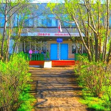 Школа 2006 года