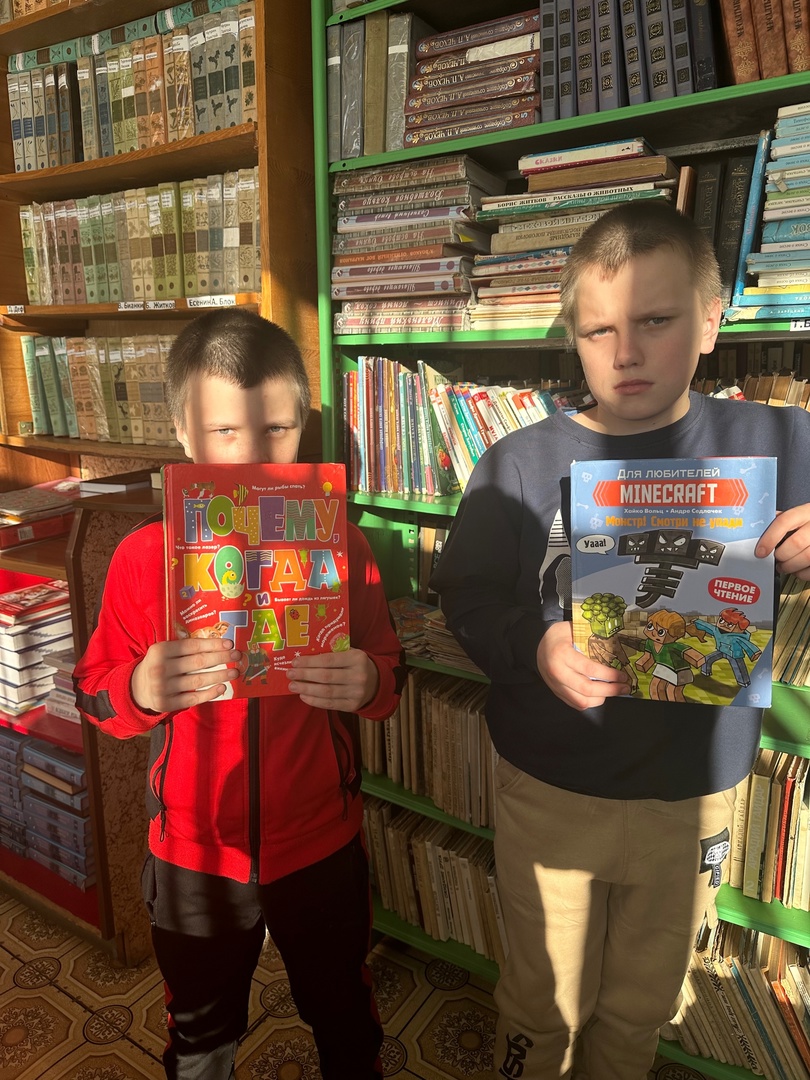 Всероссийская акция «Открывая книгу».