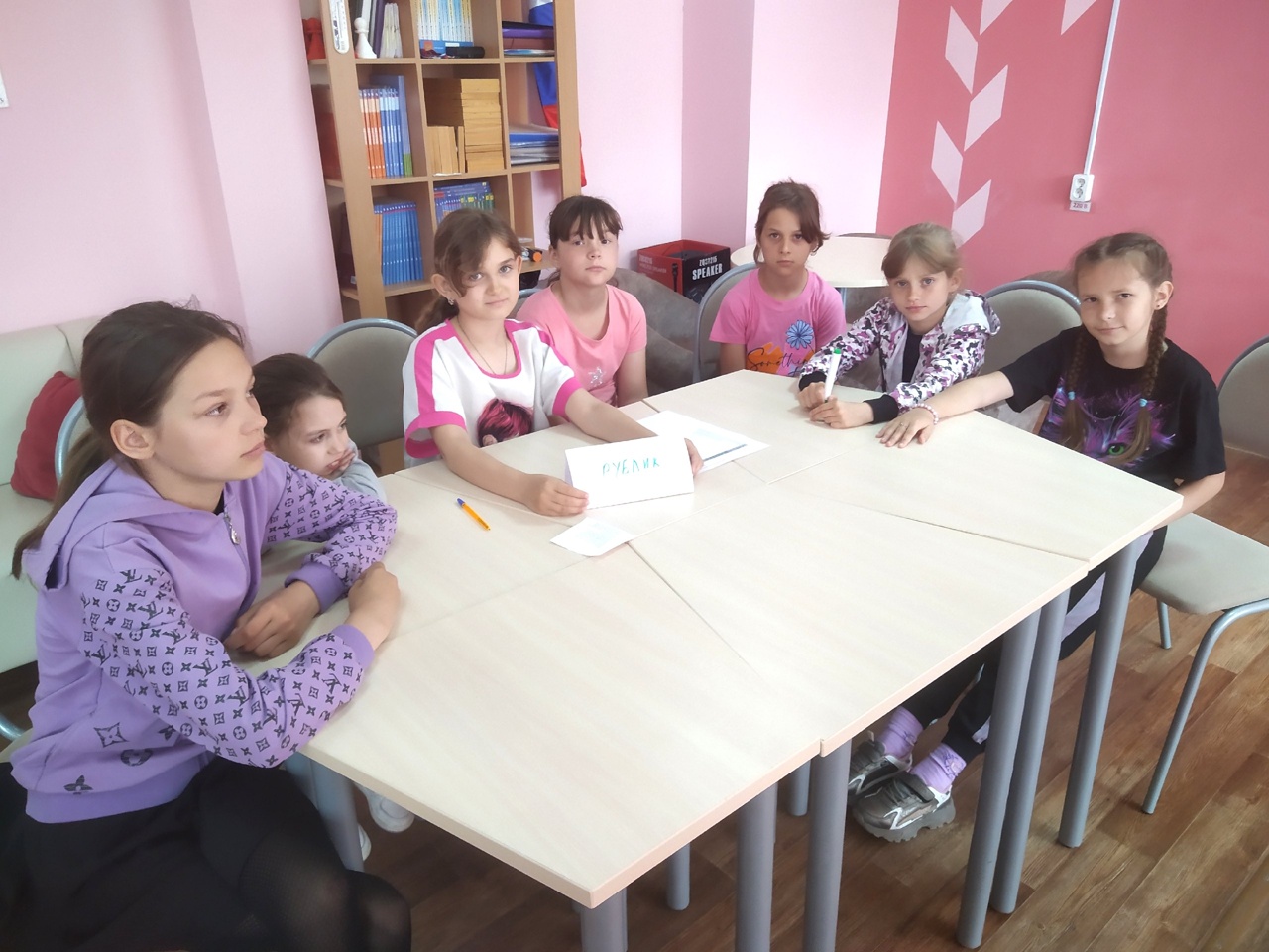 В рамках проекта «ДОЛ-игра» прошла игра &amp;quot;Финансовые ребусы&amp;quot;.