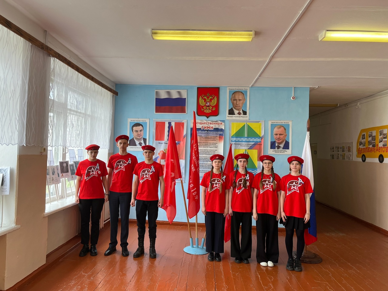 Эстафета Знамени Победы.