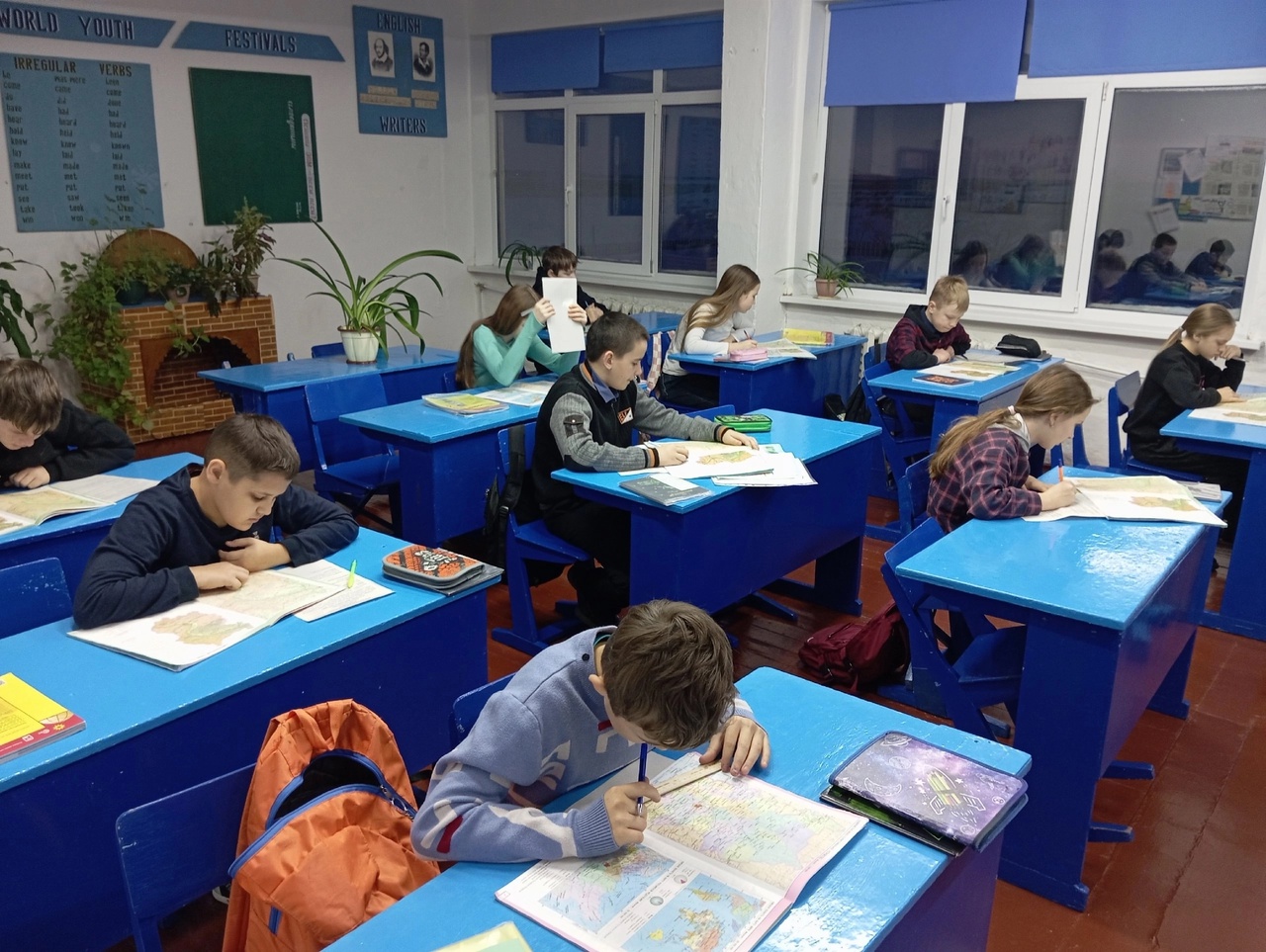 Чемпионат «Школьные навыки».