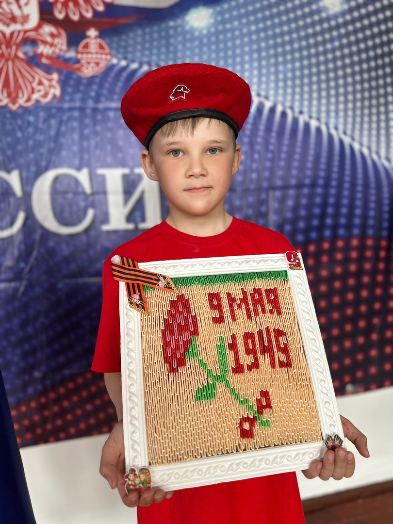Картина в технике «Оригами».