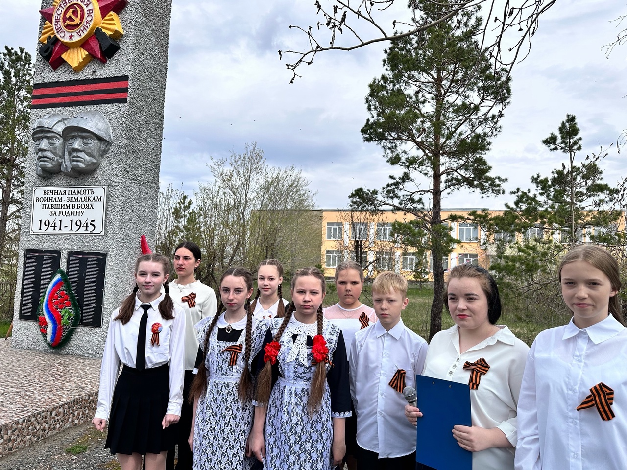 Митинг, 79-й годовщины победы ВОВ.