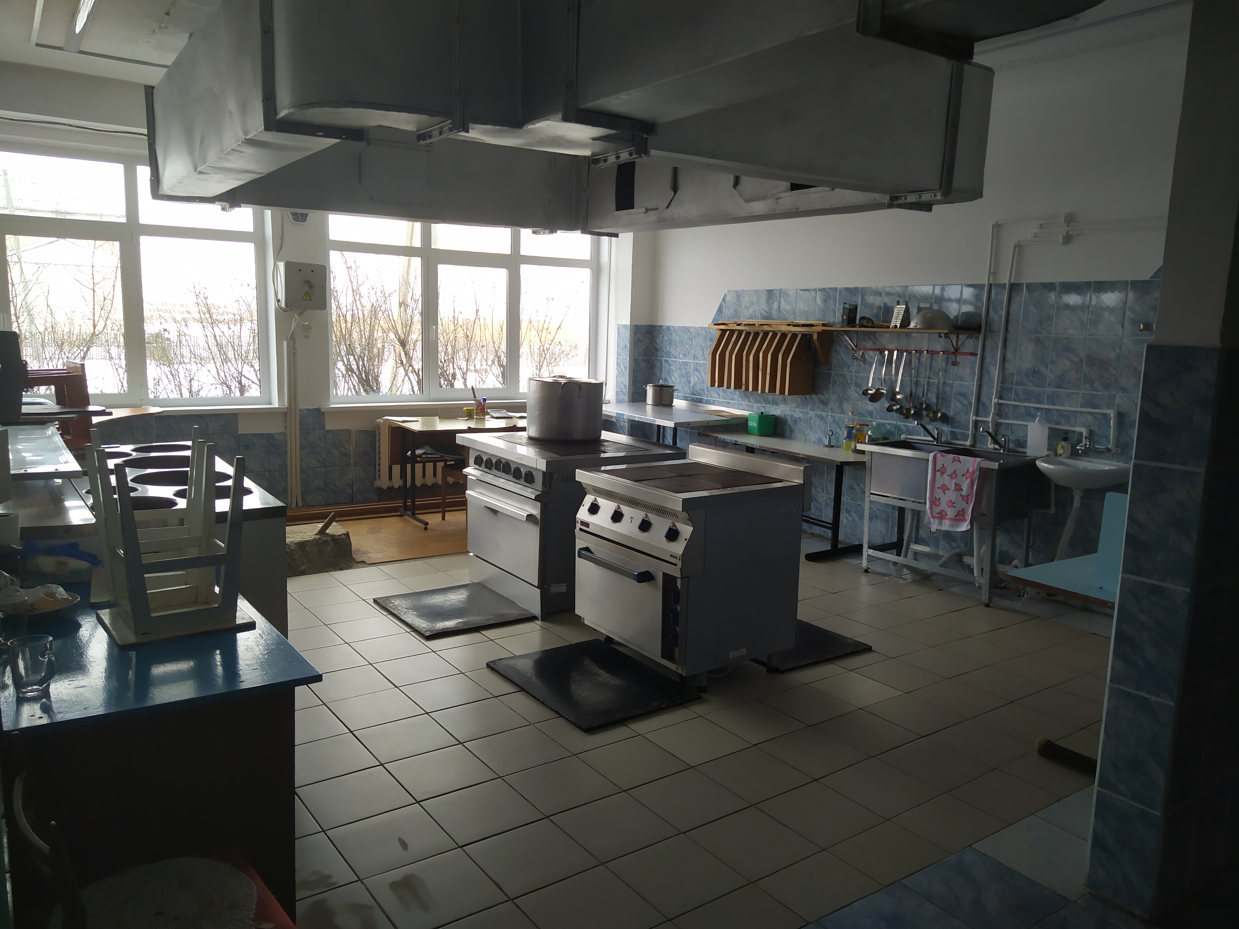 Кухня