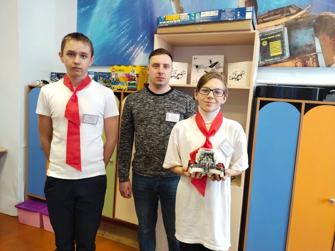 Робототехника