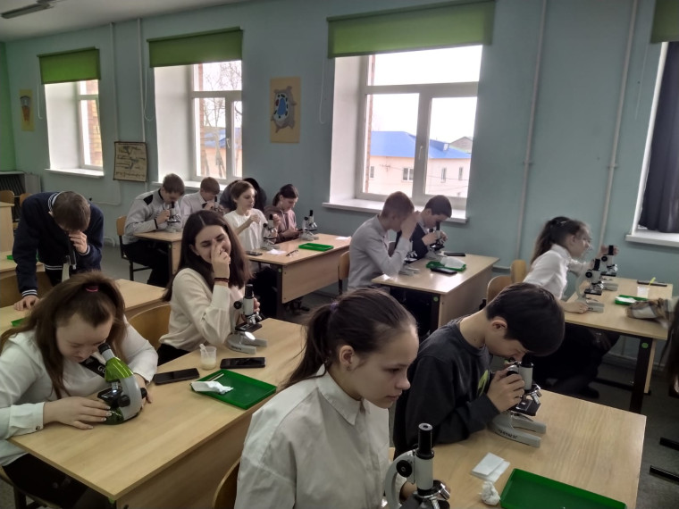 Форум "Точек Роста".
